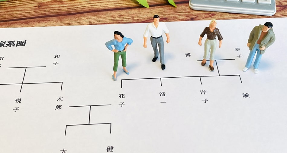 相続した土地の登記の義務化って、いつから？ 登記しないとどうなるの？