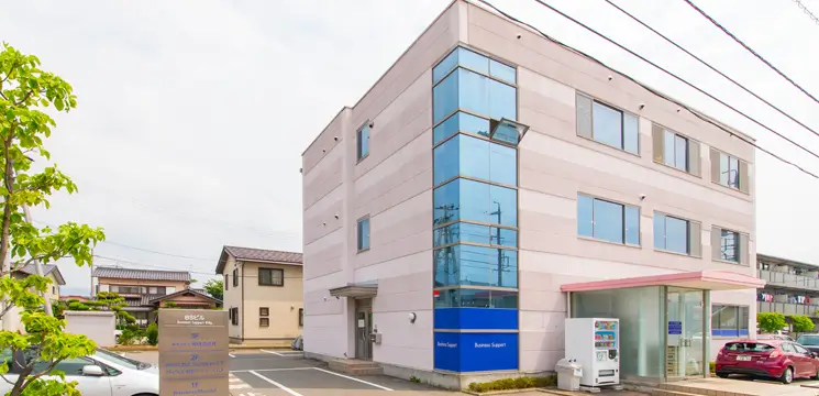 長野相談室