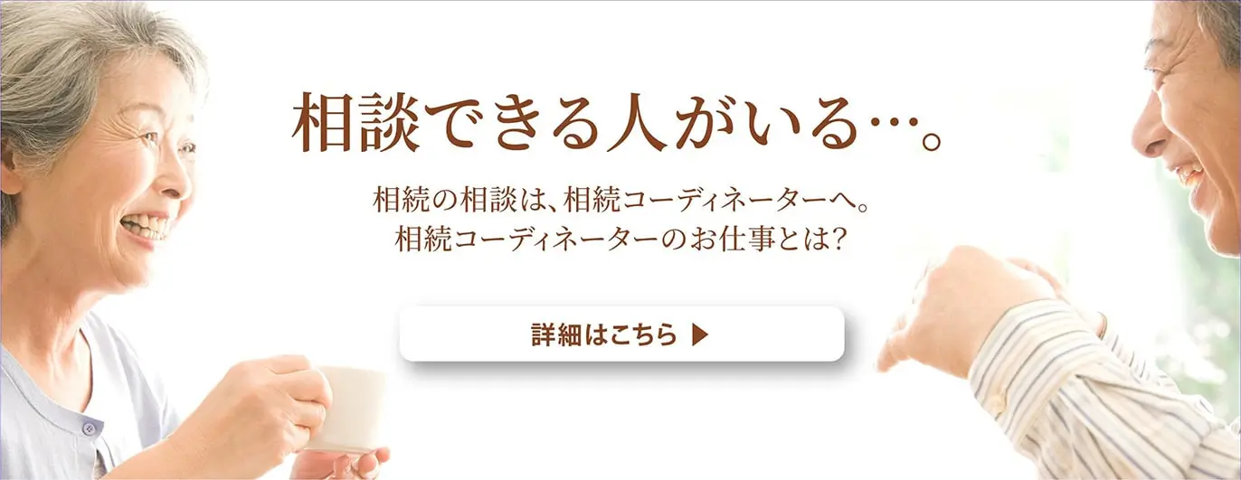 スライド1