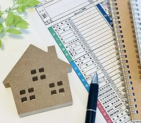 譲渡等の税金
