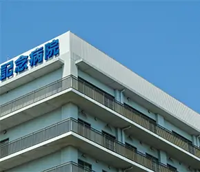 医療承継